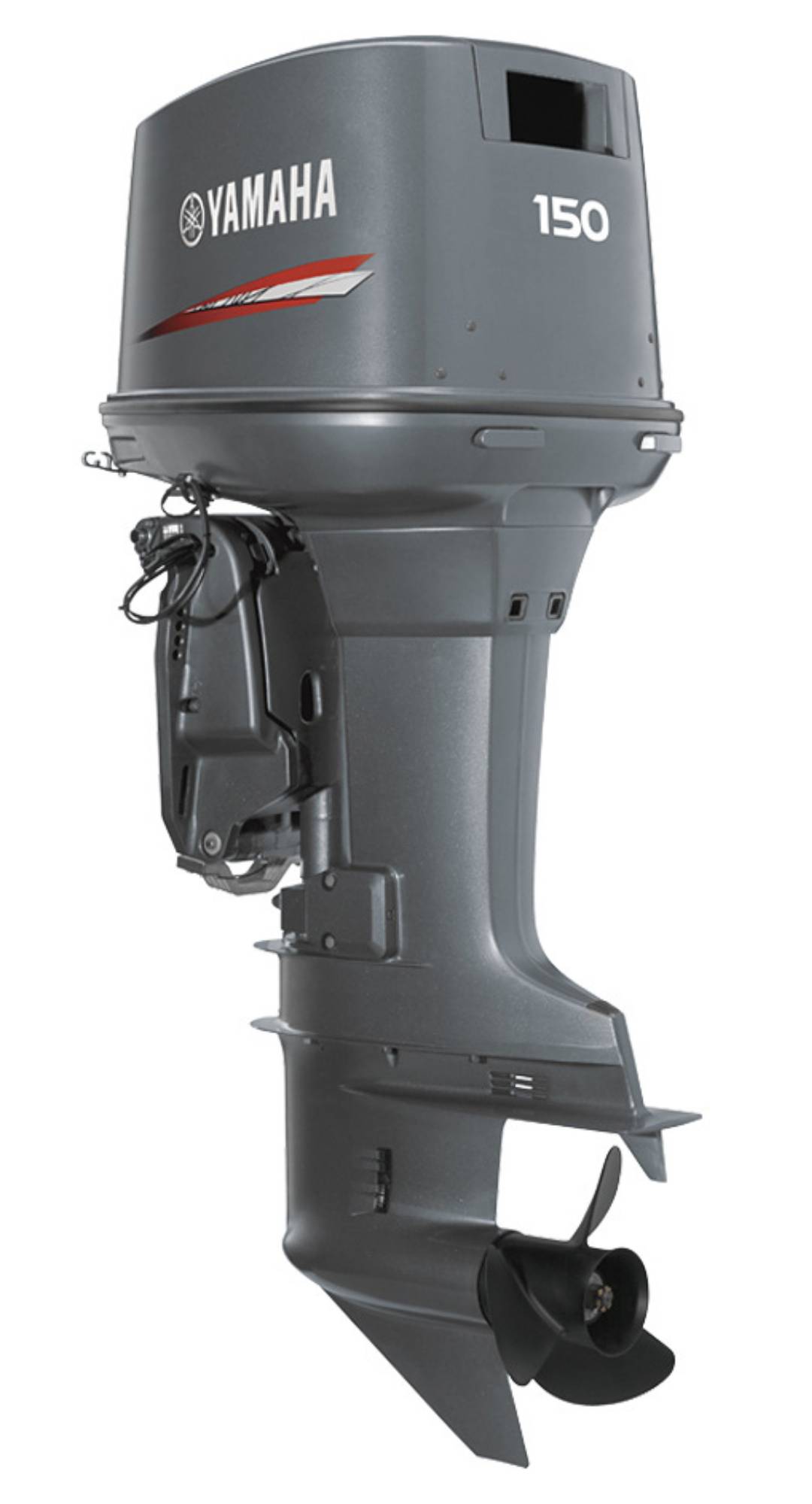Moteur Yamaha 150a - 2007 150 CV 2 temps